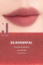 [Romand] Blur Fudge Tint 5g