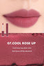 [Romand] Blur Fudge Tint 5g