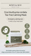 [MARY&MAY] Cica Houttuynia cordata Tea Tree Calming Mask Pack - 30 sheets