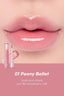 [Romand] Glasting Color Gloss 4g - 08 Cherry Up