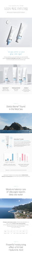 [ROUNDLAB] 1025 Dokdo Eye Cream 30ml