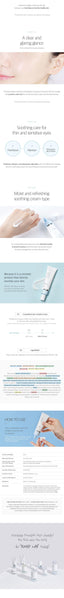 [ROUNDLAB] 1025 Dokdo Eye Cream 30ml