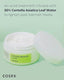[Cosrx] Centella Blemish Cream 30ml